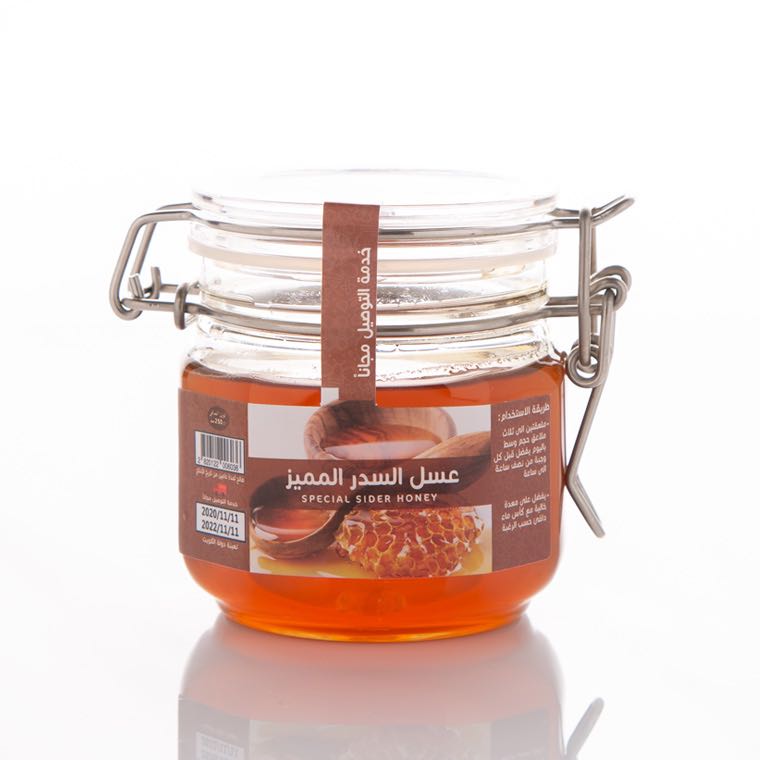 SPECIAL SIDR HONEY