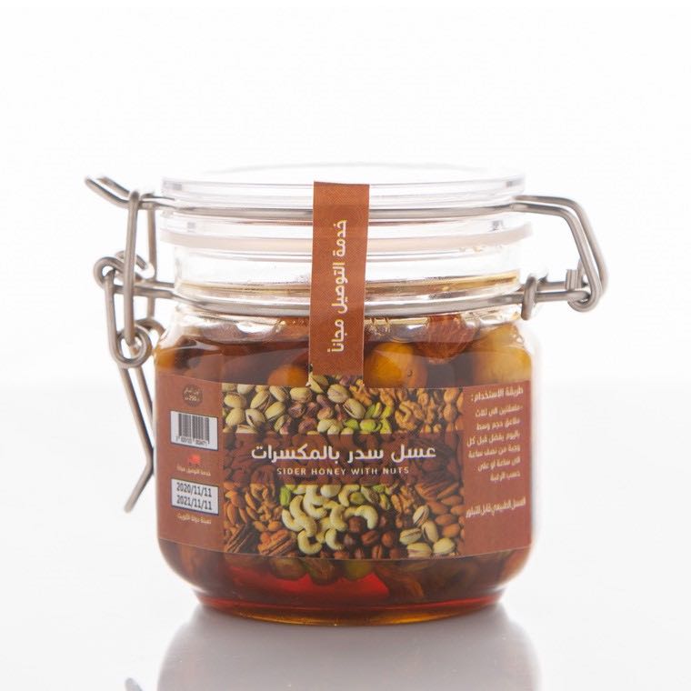 SIDER HONEY WITH DRYFRUITS