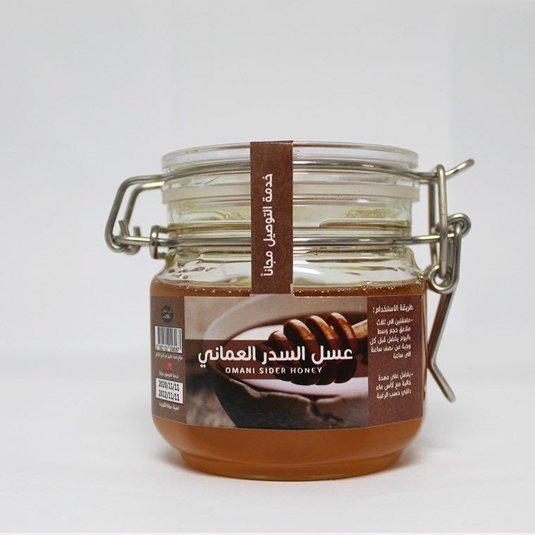 OMANI SIDR HONEY