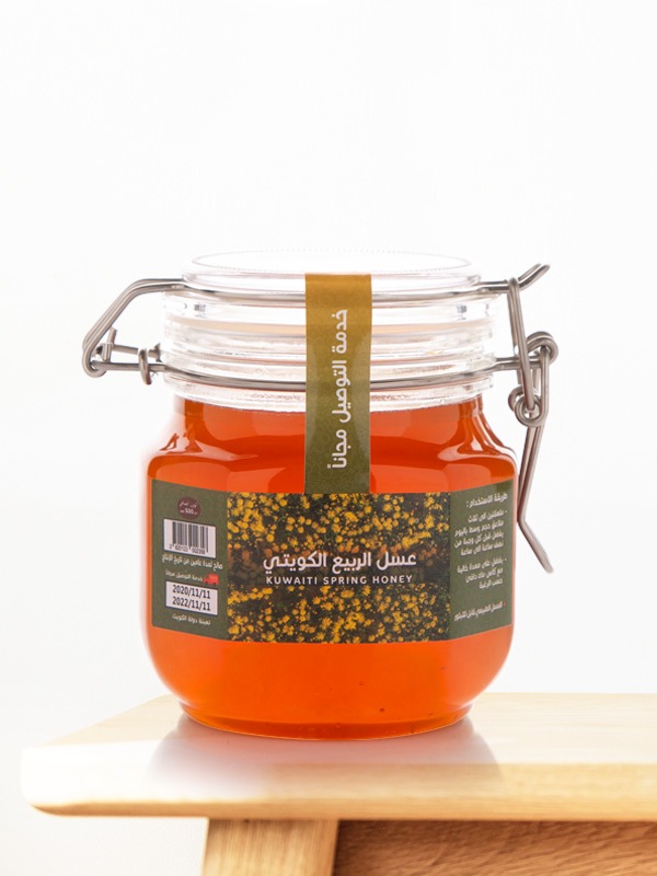 KUWAITI SPRING HONEY