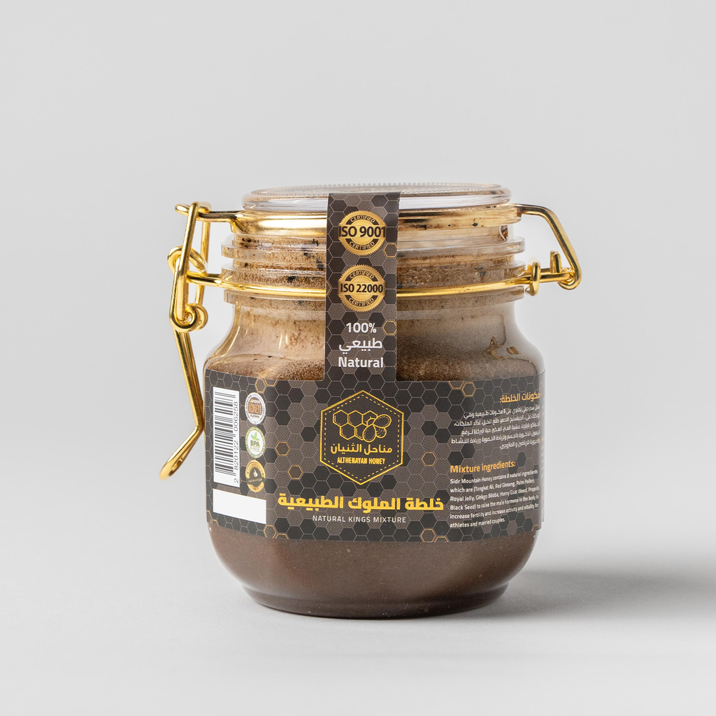 Kings mixture Honey (0.5 KG)