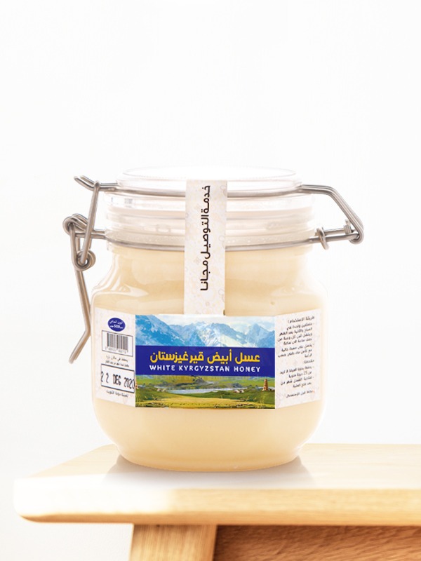 WHITE Kyrgyzstan HONEY